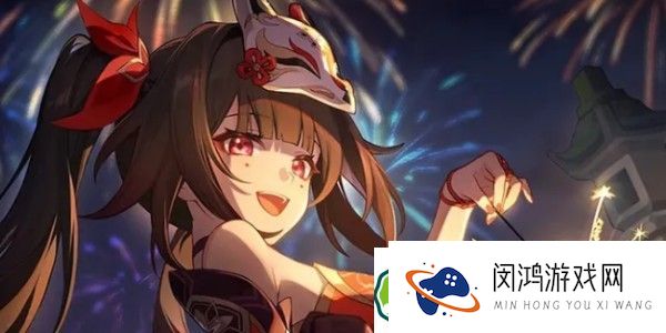 崩坏星穹铁道花火光锥推荐：选择适合你的光锥技巧分析