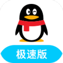 手机QQ如何快速清除小红点:简单几步解决烦恼