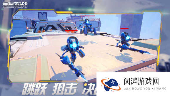 大型的枪战手游大全 2025经典的枪战手游下载合集