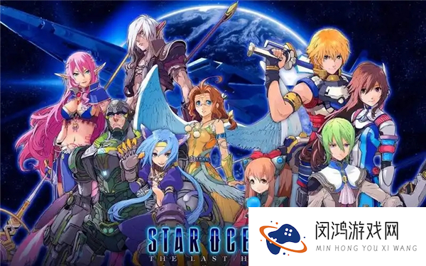 星之海洋4详细图文流程攻略-舰船