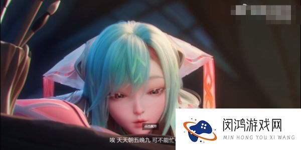 王者荣耀新英雄少司缘能力探讨-少司缘技能解析与对比