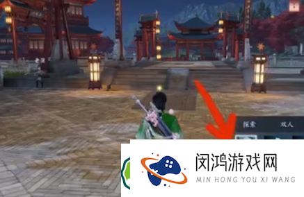 逆水寒手游撑伞技巧：如何在游戏中优雅应对雨天挑战