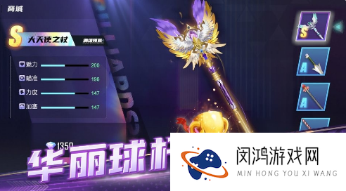 经典的台球游戏闯关全集 2025必玩的台球游戏闯关推荐