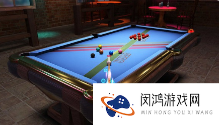 经典的台球游戏闯关全集 2025必玩的台球游戏闯关推荐