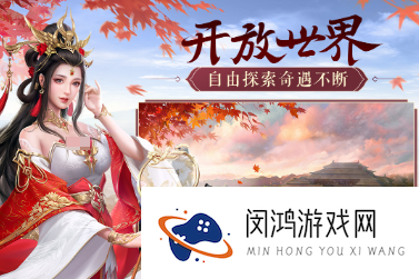 热门的国战手游排行榜前十名合集 2025流行的国战游戏盘点