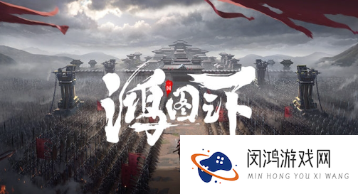 热门的国战手游排行榜前十名合集 2025流行的国战游戏盘点