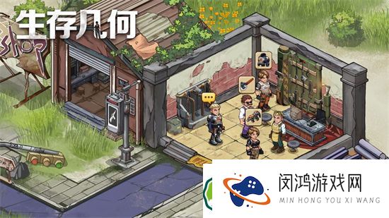 生存几何联盟币如何兑换：详细使用方法与注意事项分析