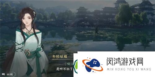 逆水寒手游黑白玲珑子获取方法-逆水寒手游黑白玲珑子获取全攻略