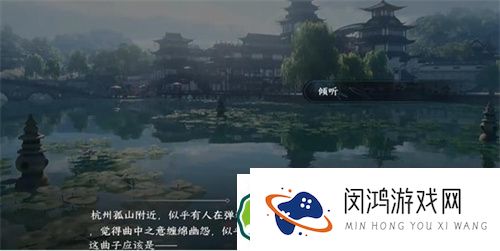 逆水寒手游黑白玲珑子获取方法-逆水寒手游黑白玲珑子获取全攻略