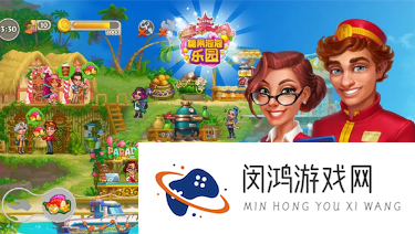 适合小朋友单独玩的游戏有哪些 2025有趣的儿童游戏推荐