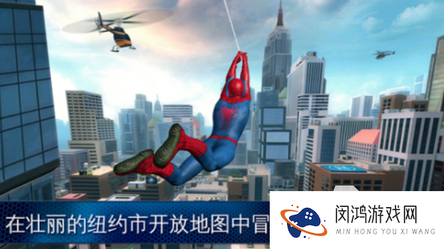 免费的欧美游戏前五名 流行的欧美游戏下载2025