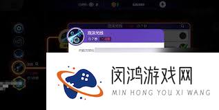 宝可梦大集结乘龙怎么玩