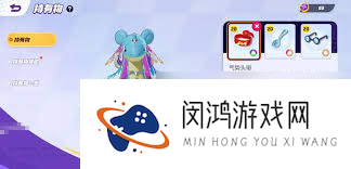 宝可梦大集结乘龙怎么玩