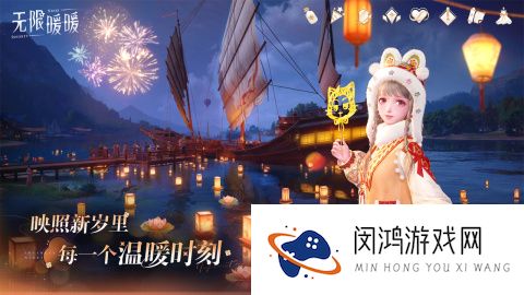 2025热度高的暖暖游戏有哪些 好玩的暖暖游戏汇总