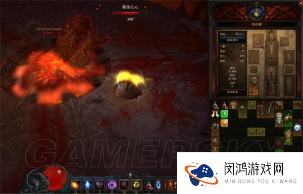 暗黑破坏神3夺魂之镰法师伪无限冰聚爆流BD