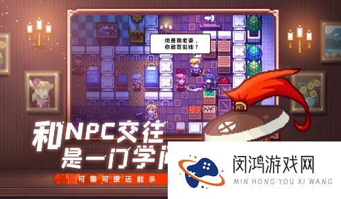 类似原神的开放世界手游有哪些 2025受欢迎的开放世界手游合集