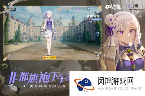 2025热度高的moba游戏排行 耐玩性高的moba手游盘点