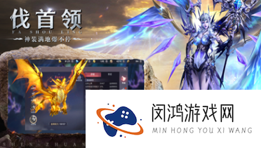 经典的复古奇迹手游怎么下载 2025有趣的奇迹手游合集