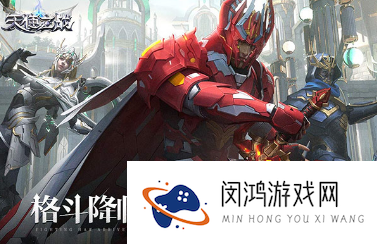 经典的复古奇迹手游怎么下载 2025有趣的奇迹手游合集