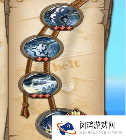 航海王燃烧意志斯摩格技能加点策略解析 - 如何有效提升斯摩格战斗力？