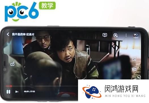 oppor15看视频全屏设置教程：如何实现最优化观看体验