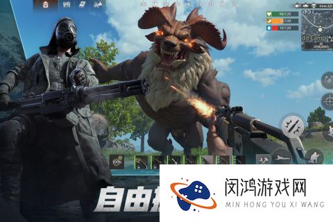 2025有趣的末日激战类型游戏有哪些 好玩的末日游戏盘点