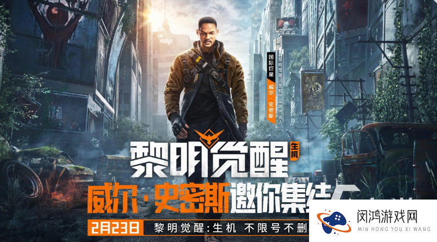 2025有趣的末日激战类型游戏有哪些 好玩的末日游戏盘点