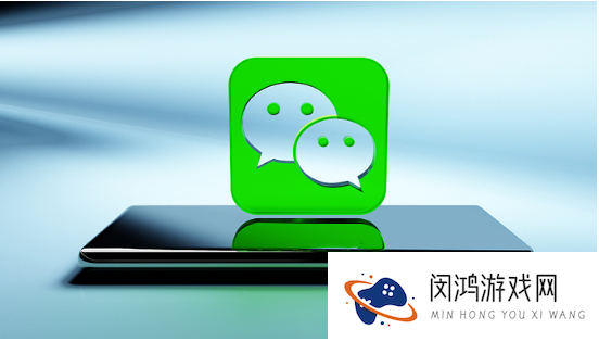 微信聊天气泡更换方法-如何自定义微信聊天界面气泡