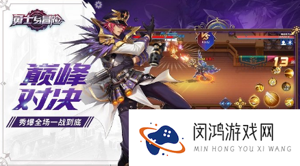 大型的网游公测排行榜 2025热门的网游下载推荐