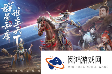 大型的网游公测排行榜 2025热门的网游下载推荐