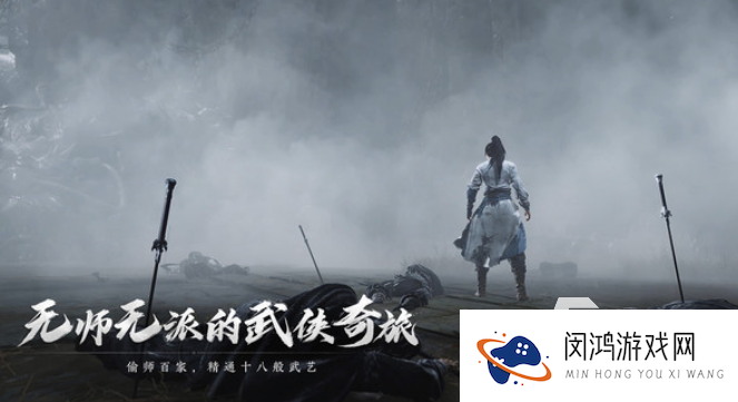 大型的网游公测排行榜 2025热门的网游下载推荐