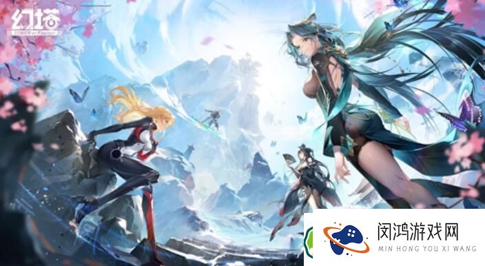 幻塔3.4版本更新内容解读 - 新增角色与玩法详解