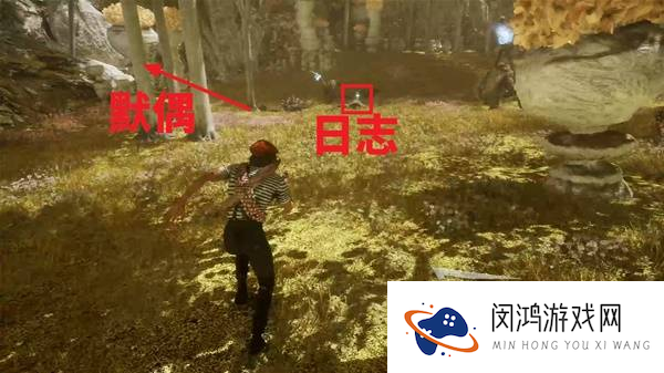 《光与影33号远征队》团队协作符纹获取方法 团队协作符纹怎么获得