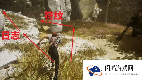 《光与影33号远征队》团队协作符纹获取方法 团队协作符纹怎么获得