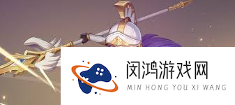 龙魂旅人阿努比斯怎么样