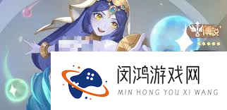 龙魂旅人阿努比斯怎么样_龙魂旅人