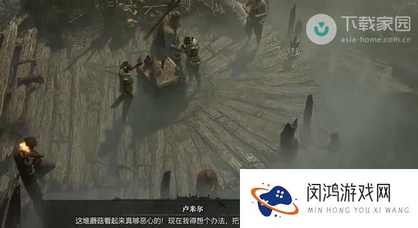 暗黑破坏神4乖乖就范任务：挑战与策略全解析