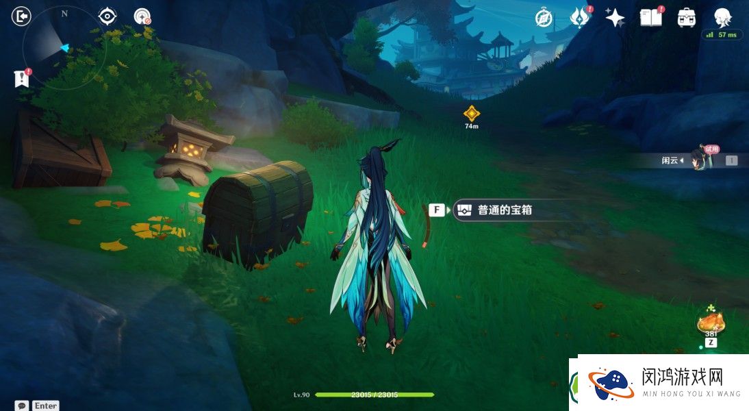 原神闲鹤之章千里月明任务攻略 - 如何顺利完成闲云传说任务