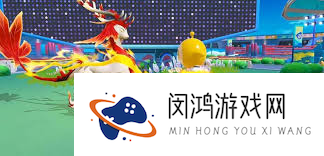 蛋仔派对枫洛可价格是多少_蛋仔派对