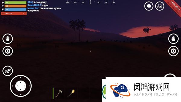 开放世界建造家园打僵尸的游戏推荐：2024年最佳手游盘点与对比