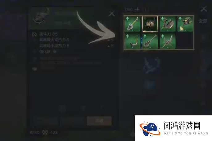 剑灵2手游礼包码汇总-获取剑灵2手游礼包码的途径与技巧