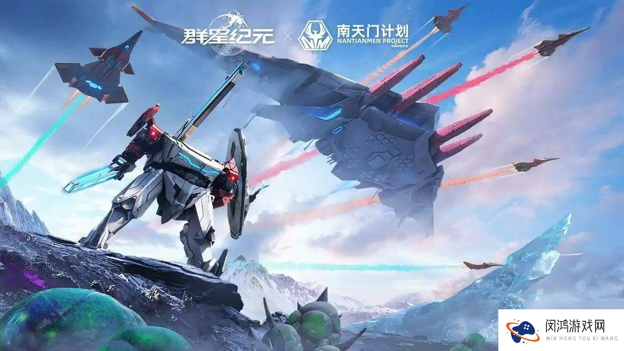 群星纪元天梯挑战怎么完成 天梯挑战玩法详解