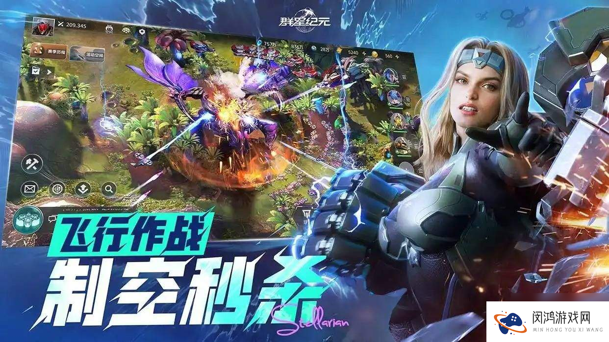 群星纪元天梯挑战怎么完成 天梯挑战玩法详解