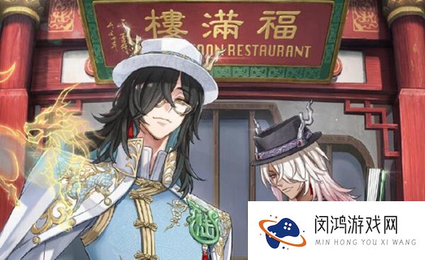 第五人格六周年庆典：今年活动时间和祝福如何安排？
