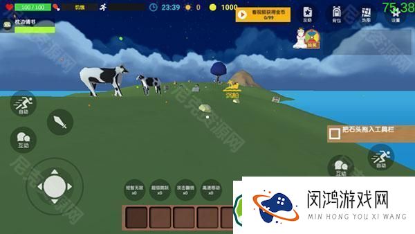 搞笑无厘头手游推荐：哪些游戏让你笑不停，体验欢乐无限？
