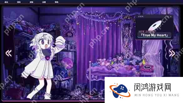 《晕晕电波症候群》steam英文名介绍