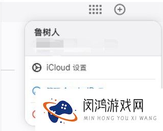 苹果土区账号注册流程：新手用户常见问题与解决方案