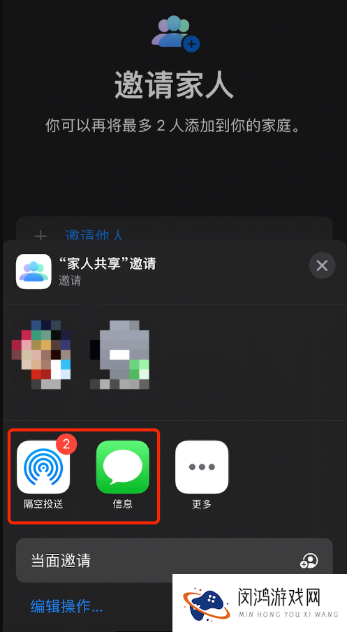 苹果土区账号注册流程：新手用户常见问题与解决方案