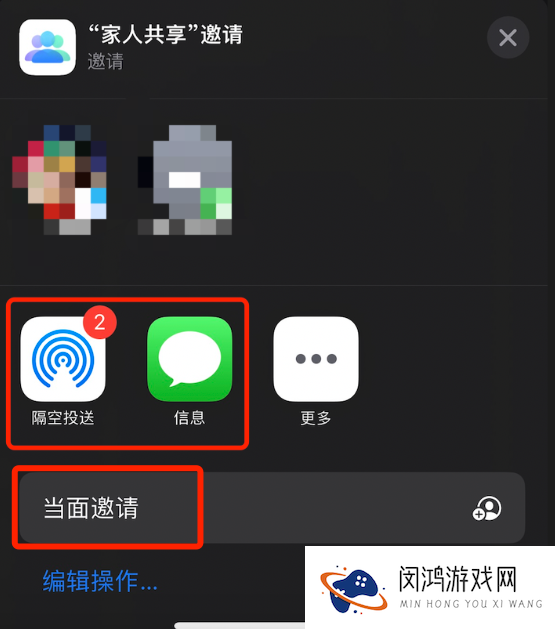 苹果土区账号注册流程：新手用户常见问题与解决方案