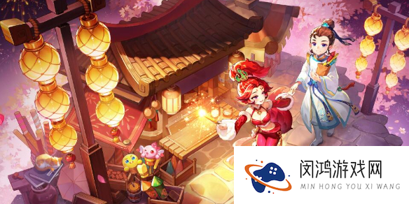 《梦幻西游》特技定向转换功能介绍_梦幻西游手游